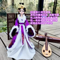 30cm Doll Full Set 1/6 Ancient Costume Clothing Bjd Doll Change Up Diy Girl Toys Dress Up Fashion Play House Birthday Gift