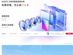 Vivo S30 Pro Mini 5G Smart Phone 6.31 120Hz AMOLED Screen Dimensity 9300+ 6500mAh Battery 90W SuperCharge 50MP Main Camera