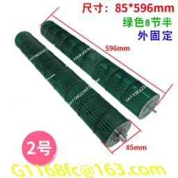Air conditioning cross-flow fan blade fan wheel universal 1.5/2/3/2.5 P internal machine hanging roller fan accessories