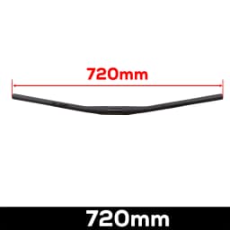 RACE Full Carbon Mtb Handlebar 9 Degree,660-780mm,Black Matt,XC/Cross Handlebars For Mountain Bike,Clamp Diameter 31.8mm