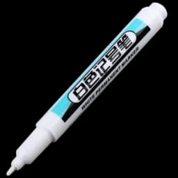 1/4Pcs White Permanent Paint Pen Set for Wood Rock Plastic Leather Glass Stone Metal Canvas Ceramic Deep Hole Marker 0.7mm