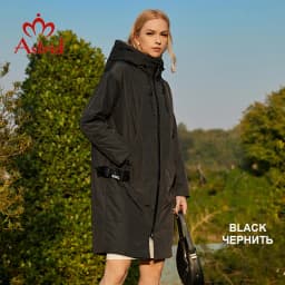 Astrid 2022 Spring Women Parkas Oversize Long Loose Padded Down Coats Hooded Women's Jacket Fashion Outerwear Quilted AM-7561