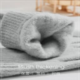 Autumn And Winter Men's Women's Touch Screen Cold-proof Warm Finger Gloves Korean Version All-match Cycling Knitted Wool Gloves