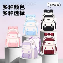 3pcs/set Kids School Backpack for Girls with Lunch Box Pencil Case Set Elementary Primary Middle High College School Bookbags
