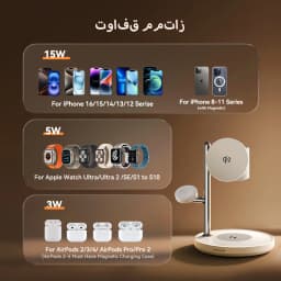 Joyroom 4-in-1 Qi2 Fast 15W Wireless Charger Magnetic Charging Station For iPhone 16-12 Series For iWatch For AirPods 4/3/2/Pro