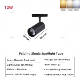 QIUBOSS Modern Magnetic Track Lights Embedded LED Spotlight Downlight Living Room Without Main Light Lighting Grille Lamp Series