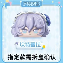 New Genuine Wuthering Waves Doll Series Blind Box Kawaii Mystery Box Desktop Decoration Anime Figure Christmas Gift Trendy Toy