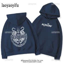 2024 New Muay Thai Sak Yant II Pullover Vintage Muay Thai- Tiger Tattoo Hoodie Alex Pereira Pullover Man Women Casual Sweatshirt