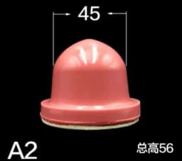 One Piece 25 Degree Pad Printing Rubber Head High Density Corrosion Resistance for Pneumatic Machine