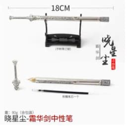 Mo Dao Zu Shi Anime Manga Peripheral Office Supplies Metal Pen The Untamed Animation Derivatives Knife Sword Model Pens