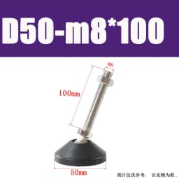 1Pcs M8 M10 M12 M16 M20 M24 304 Stainless Steel Nylon Universal Foot Cup Adjustable Support Feet D40-D100 Rotatable Foot Pad