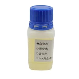 100ML Gold Plating Solution Platinum Jewelry Electroplating Water Silver Oxidized Liquid