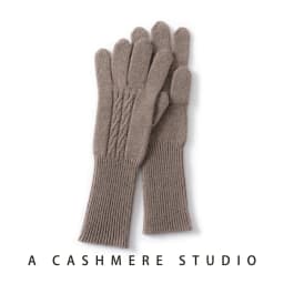 KOIJINSKY 35% Cashmere Blend Touch Screen Gloves Women Cable Twist Knit Long Rib Cuff Warm Winter Knitted Gloves Multi‑Colors La