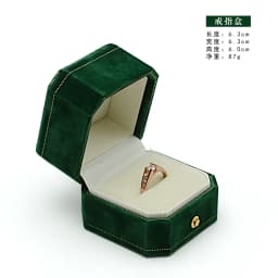 Velvet Jewelry Box Octagonal Wedding Luxury Ring Case Gift Box for Necklace Bracelet Earrings Wholesale Jewelry Packaging
