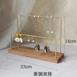 Brass Walnut Jewelry Display Rack Combination Earrings Holder Stud Earrings Hanger Necklace Storage Rack Jewelry Display Stand