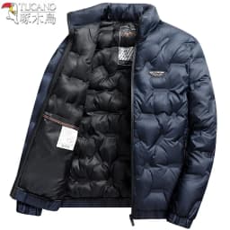 TUCANO Winter Men's down Cotton Jacket Thickened Cold-resistant Warm Stand Collar Casual Cotton Coat New Style Fashionable Ur...