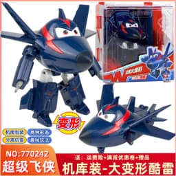 Auldey Original Super Wings Big Wing STEGO Dinosaur Mega Transformation Toy - Kids Robot Firefighter with Hangar Christmas Gift