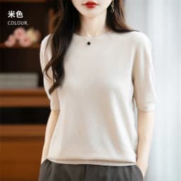 First-Line Ready-To-Wear Sweater Women's 100 Pure Wool Knitted Short-Sleeved T-Shirt Round Neck Thin Sweater Loose Half-Sleeve