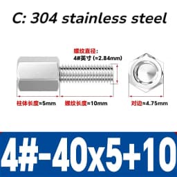 UNC #4-40 Copper/Iron Nickle-plated 304 Stainless Steel Hex Standoff Male-Female Spacer Column Spacer For PCB Board Motherboard