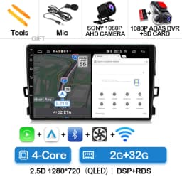Android 16 Car Radio For Toyota Auris E150 2006 2007 2008 2009 2010 2011 2012 Multimedia Stereo Player Wireless Auto Carplay DVD