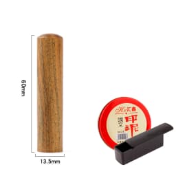 Hanko Stamp for Wood Custom Name Stamp Seal for Calligraphy English Chinese Logo Hand Account Chop Personal Gift Seal