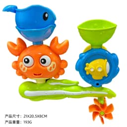 Interactive Suction Cup Bath Toy Set for Youngsters,Ideal for Youngsters and Schoolers, Perfect Gift for Halloween, Christmas