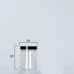 Clear Sealed Can With Lid Plastic Empty Packing Bottle Circular Storage Bucket Biscuit Jar Food Grade Sealed Cans Tank Container