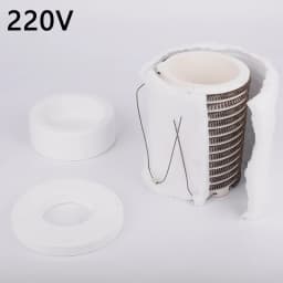 PHYHOO Electric Heating Coil Assembly Kit Jewelry Melting Furnace Ceramic Fiber Insulation Replacement Element Gold Silver