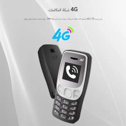 New SERVO BM80 4G LTE Mini Mobile Phone Dual SIM Speed Dial Auto Redial Auto Call Recorder Music Player Small Phone Blacklist