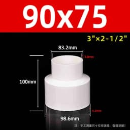 1-10pcs 20/25/32/40~315mm White PVC Straight Reducing Connector Water Pipe Fitting Garden Irrigation Water Tube Aquarium Adapter