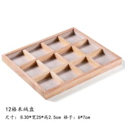 Wooden High-end Jewelry Display Rack Ring Storage Tray Necklace Bracelet Display Props Jewelry Display Tools