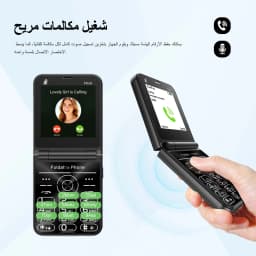SERVO Flilo9 Foldable Feature Phone 3G WCDMA Dual SIM Big Button Speed Dial Auto Call Recording FM Radio Flashlight Cellphone