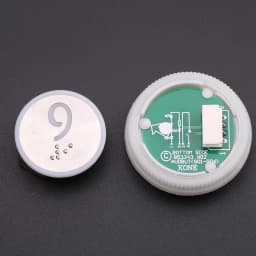 1PCS Applicable to KONE elevator With Braille button Number button 853343H02 863223H03 Glow white Opening diameter 32mm