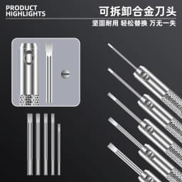 1pcs Precision screwdriver for watch repair 0.8-1.6mm mini slotted screwdriver precision instrument repair hand tool