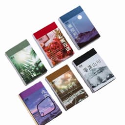 50 Pcs Starry Sky Scenery Decorative Stickers for Scrapbooking Diary Album Stationery Painting - INS Style Stick Label Accessori