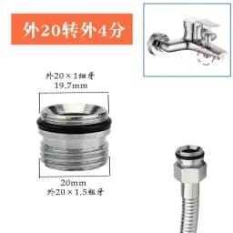Shower Hose Faucet Quick Connector M14 M16 M18 M20 To G1/2 G3/4 Male Adapter Connectors