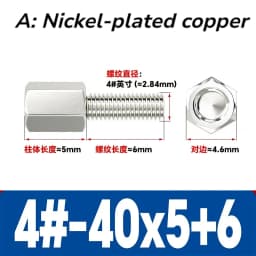 UNC #4-40 Copper/Iron Nickle-plated 304 Stainless Steel Hex Standoff Male-Female Spacer Column Spacer For PCB Board Motherboard