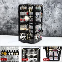 Rotating Jewelry Display Stand Earclip Earnail Earring Storage Stand Portable Earaccessory Storage Box Hanging Necklace Stand