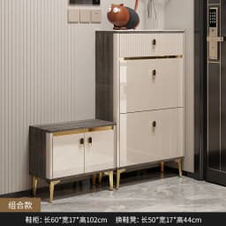 Beutiful Waterproof Shoe Cabinet Stool Design Hotel Organizer Shoe Rack Narrow Space Saving Armoire Chaussures Home Furniture