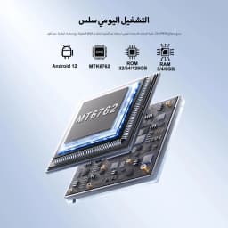 SERVO 4G LTE Mini Smartphone 3.88" Display Android 12 6GB+128GB Dual SIM Face Unlock GPS OTG WiFi Play Store Pocket Mobile Phone
