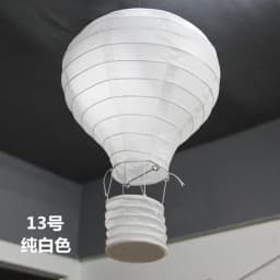 16inch 40cm Hanging Paper Lanterns Rainbow Hot Air Balloon Paper Lantern Chinese Party Ball Lamp Decor Birthday Wedding Supplies