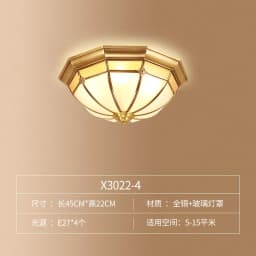Retro Copper Ceiling Light LED Round Glass Lamp Nordic Bedroom Room Lighting Living Room Study Staircase Entrance Balcony Light