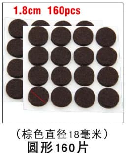 32/160Pcs Thickened Felt Chair Leg Pads Round Square Floor Protector Self Adhesive Furniture Table Legs Pad Bumper Anti Slip Mat