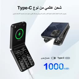SERVO Flilo9 Foldable Feature Phone 3G WCDMA Dual SIM Big Button Speed Dial Auto Call Recording FM Radio Flashlight Cellphone