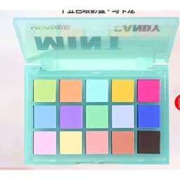 Ucanbe Macaron Eyeshadow Palette Colorful Multi-Color Matte Play Makeup Pink 15 Colors Niche Affordable