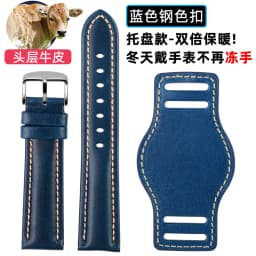 For any brand 18mm 20mm 21mm 22m With mat Genuine leather watch strap men cowhide watchband wristwatch band bracelet Accessories