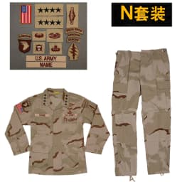 Sansha DCU Suit Outdoor Training Uniform BDU Suit