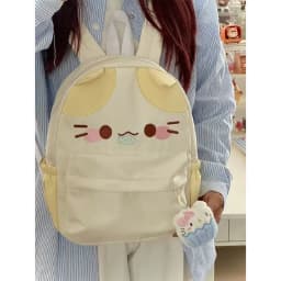 Women's Lovely Waterproof Nylon Backpack with Cartoon Cat Eat Fish Design Schoolbag for Girls with Stitch Detail Book Bag