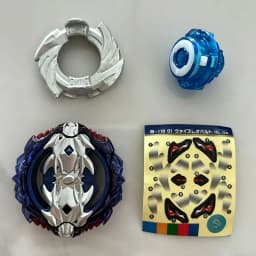 4D Metal B-201/B-193/B-191/B-189 Gyro Toy for Boys Battle Top Fighting Spinning Game Blades Toys