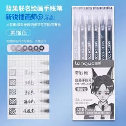 9Pcs Morandi Gray Pens Set Multi Color Gel Ink Pens Vintage Marker Liner 0.6mm Ballpoint Pen School Office Stationery Gift Pen